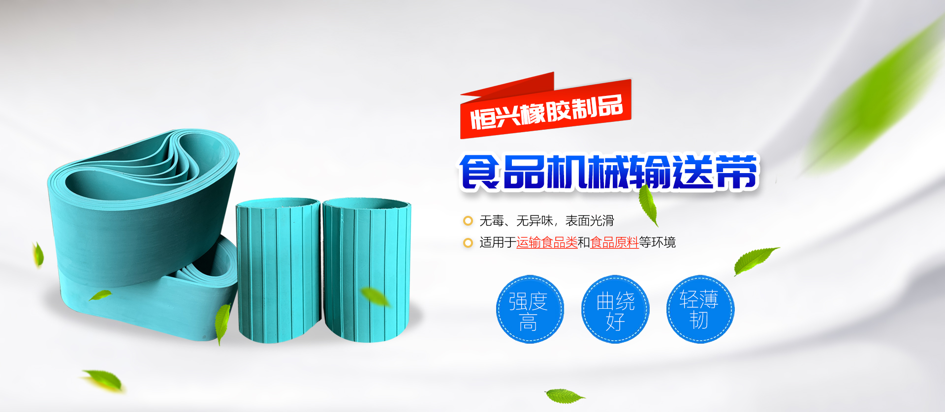 濰坊旭安動(dòng)力有限公司
